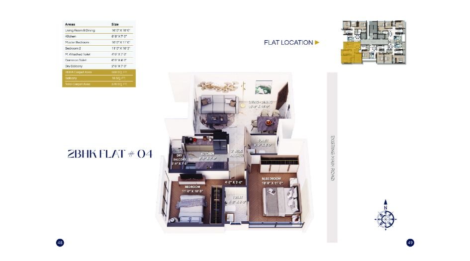 DTG-Aspire-FLoor-Plan-2 BHK-576 Sqft